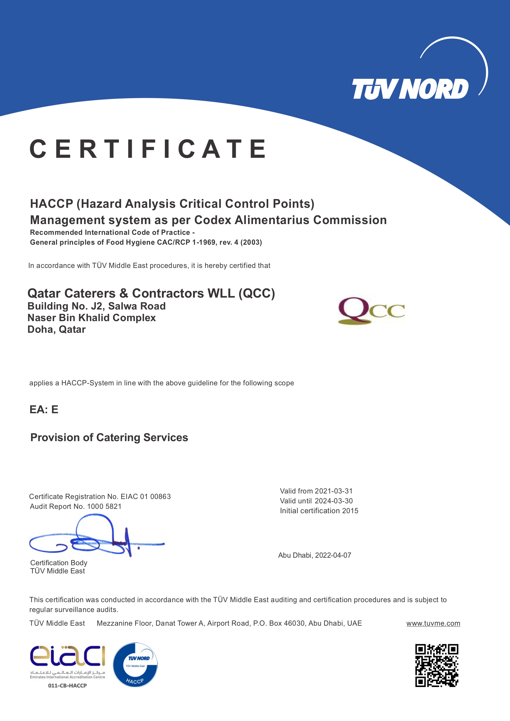 Appreciation Letter 1